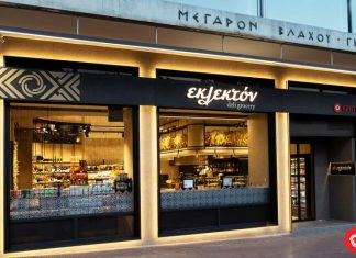 «Εκλεκτόν»: Το νέο concept καταστήματος της ΑΝΕΔΗΚ Κρητικός και τα επόμενα σχέδια