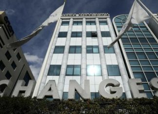 Χρηματιστήριο: Ράλι 5% για την ΕΛΒΑΛΧΑΛΚΟΡ – Τα υψηλότερα κέρδη του 5μήνου