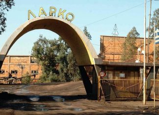 Hellenic Nickel: Ιδρύθηκε νέα εταιρεία για την επόμενη ημέρα της ΛΑΡΚΟ