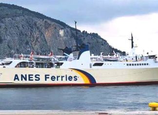 Πλειστηριασμοί: «Κληρώνει» για τρία θαλασσινά σκαριά που βγαίνουν στο σφυρί (pics)