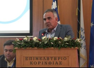 ΚΕΕΕ Κόρινθος: Γιάννης Τρουπής «Θα είμαστε καταναλωτές αλλά δε θα μπορούμε να αγοράσουμε»