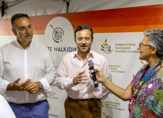 Ολοκληρώθηκε με επιτυχία το 4ο Taste Halkidiki Festival στα Νέα Μουδανιά