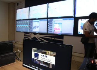 Για ποιους επαγγελματίες ξεκινάει το ψηφιακό πελατολόγιο – Τι σημαίνει