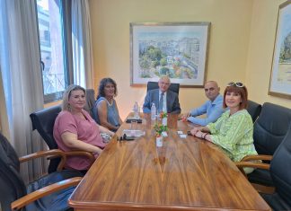 Επίσκεψη του πρέσβη της Δημοκρατίας της Κούβας στο Επιμελητήριο Λάρισας