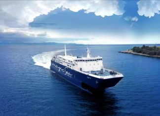 Magic Sea Ferries: Απέκτησε το ταχύπλοο καταμαράν Magic 2