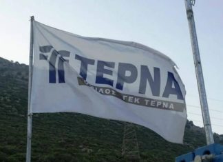 Χρηματιστήριο: Νέο πολυετές υψηλό για τη ΓΕΚ ΤΕΡΝΑ – Ξεπερνά τα 18 ευρώ η μετοχή