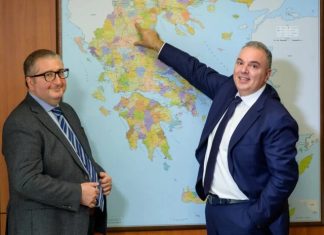 Intracom Telecom: Νέα υπερσύγχρονη μονάδα παραγωγής στην Κοζάνη