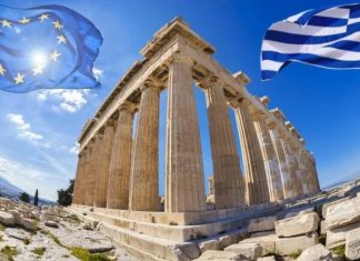 Η Ελλάδα ξεπληρώνει πρόωρα το χρέος της – Πόσα θα εξοφλήσουμε την επόμενη διετία