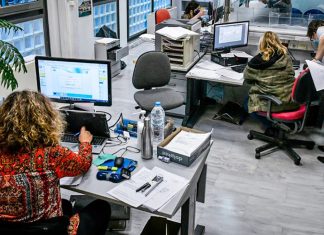ΑΑΔΕ: Ποιους ελέγχει επειγόντως λόγω παραγραφής φορολογικών υποθέσεων