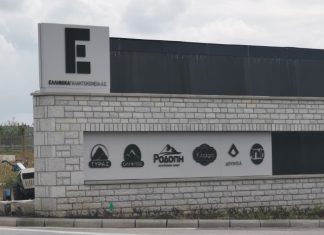 Σε διαπραγματεύσεις με την “Κάμπος Χίου” τα “Ελληνικά Γαλακτοκομεία”
