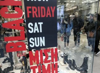 Black Friday 2024: Δέκα συμβουλές για ασφαλείς αγορές