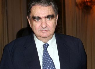 Ανακοίνωση του Εμπορικού και Βιομηχανικού Επιμελητηρίου Πειραιώς για την απώλεια του Βαρδή Βαρδινογιάννη.