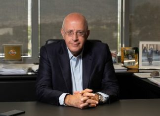ΙΟΝ: Ξεκινά η κατασκευή του νέου εργοστασίου στη Στυλίδα