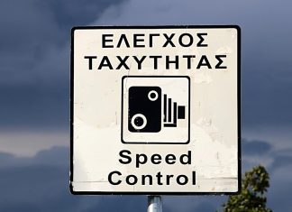 Ο δρόμος με τις περισσότερες κάμερες ταχύτητας στην Ελλάδα -Πού βρίσκεται