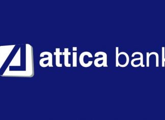 Παραιτήθηκε από το ΔΣ της Attica Bank ο Αντώνης Βαρθολομαίος