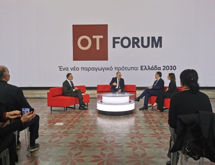 6.ot_Forum