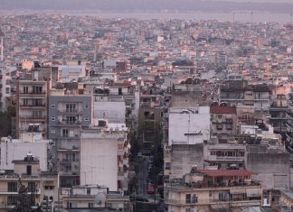 ΕΝΦΙΑ 2025: Οι κινήσεις που «κλειδώνουν» έκπτωση έως 20% στο ραβασάκι