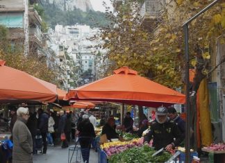 FT:Η λαϊκή της Καλλιδρομίου στα Εξάρχεια, στις καλύτερες αγορές τροφίμων του κόσμου
