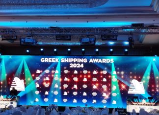 Greek Shipping Awards: Τιμήθηκαν οι Π. Τσάκος, Μ. Αγγελικούση, Β. Μαρινάκης, Π. Παππάς, Γ. Δράγνης, Θ. Βώκος, Σ. Βαρδινογιάννης, – Αναλυτικά τα 20 βραβεία