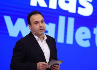 Δημήτρης Παπαστεργίου: Τον Απρίλιο σε λειτουργία το Kinds Wallet
