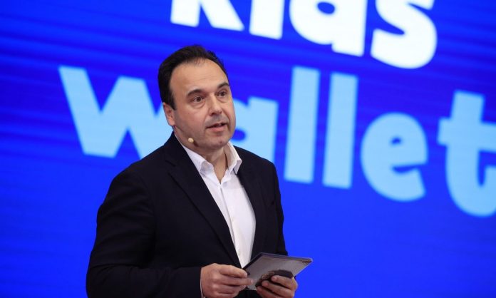93.Kids_Wallet