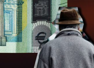 Αρπάζουν €3,6 δισ. από τις συντάξεις μέσω κρατήσεων – «Βαρύς» ο προϋπολογισμός και το 2025
