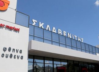 Ανάδοχος η ΤΕΡΝΑ για το hub Σκλαβενίτη στου Ρέντη
