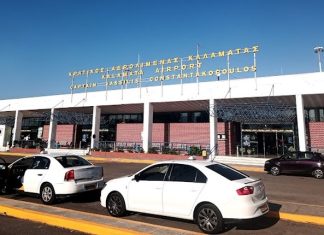 Αεροδρόμιο Καλαμάτας: Σε χρόνο ρεκόρ η παραχώρηση στην κοινοπραξία Fraport – Κωνσταντακόπουλος – Κοπελούζος