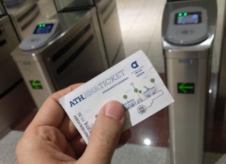 Χωρίς εισιτήριο η είσοδος σε Μετρό και λεωφορεία -Πώς θα πληρώνουμε, πότε ξεκινά