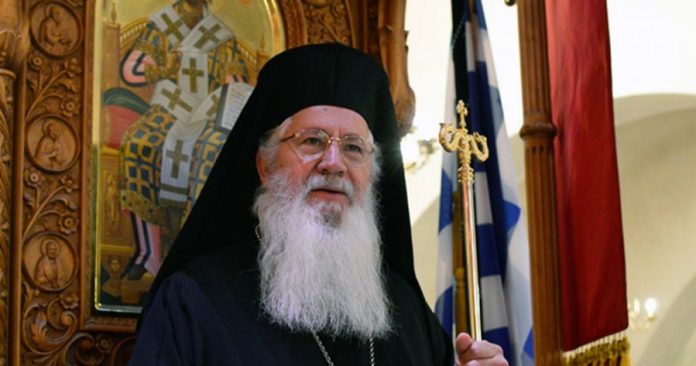 992.Mitropolitis_Voiotias