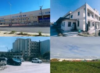 Πλειστηριασμοί: Ποια βιομηχανικά και επώνυμα ακίνητα βγαίνουν στο σφυρί