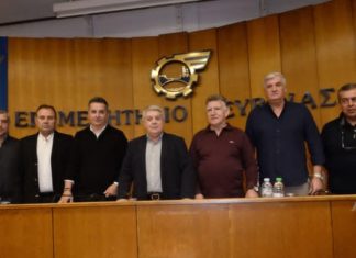 Ποιοι μεγαλοξενοδόχοι εισπράττουν τα περισσότερα από το Ταμείο Ανάκαμψης