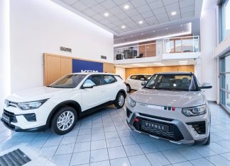Το νέο κατάστημα της KGM στην Ελλάδα – Πού βρίσκεται;