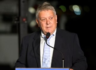 Επιμελητήριο Ευβοίας: Μήνυμα προέδρου για το 2025