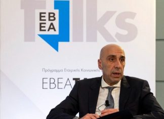 Ιωάννης Μπρατάκος : «Θα θέσω υποψηφιότητα για τη θέση του προέδρου της Κεντρικής Ένωσης Επιμελητηρίων»