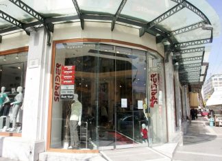 Sprider Stores: Νέο σφυρί για την οικογένεια Χατζηιωάννου