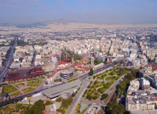 Προειδοποίηση από την Κομισιόν για τις τιμές των ακινήτων στην Ελλάδα