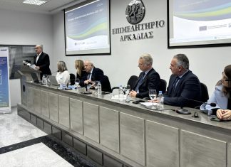Γιάννης Τρουπής: «Σημαντική στιγμή για την Αρκαδία η έγκριση των 187 νέων επενδυτικών σχεδίων από τη Δίκαιη Μετάβαση»