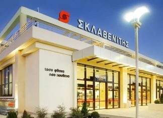 Ο Σκλαβενίτης ετοιμάζει εμπορικό κέντρο – πολυχώρο διασκέδασης σε ιστορικό εργοστάσιο στην Αθήνα