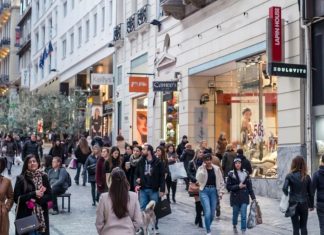 Ποιες είναι οι 18 μειώσεις φόρων και βαρών που τέθηκαν σε ισχύ