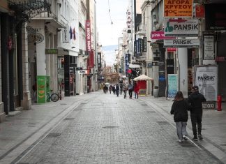 “Ζόμπι” μία στις 10 επιχειρήσεις στην Ελλάδα με συνολικά κόκκινα δάνεια ύψους €42,3 δισ.