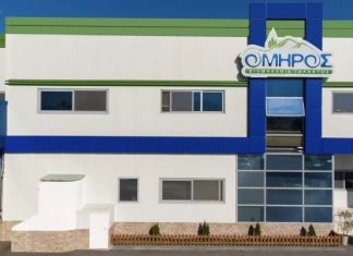 Γαλακτοβιομηχανία Όμηρος: Επενδύσεις €30 εκατ. και επέκταση σε ΗΠΑ, Μ. Ανατολή