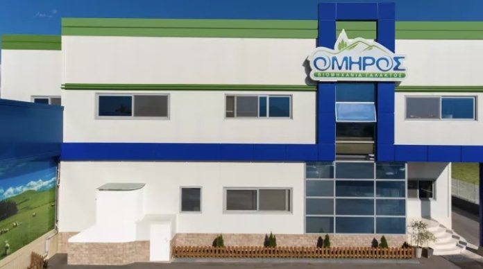 93.Omiros