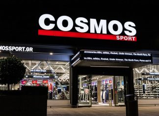 Cosmos Sport: Από ένα κατάστημα 40 τετραγωνικών το ’82, όμιλος 200 εκατομμυρίων το ‘24