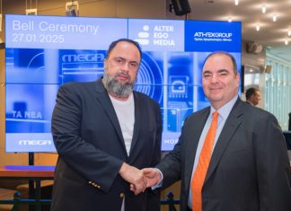 Alter Ego: Η επίσημη πρώτη στην Κύρια Αγορά του ΧΑ