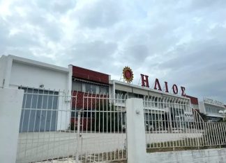 Helios: Στο σφυρί η ιστορική βιομηχανία εσωρούχων γνωστή και με το σλόγκαν «Απ’ έξω εμφάνιση, από μέσα άνεση»