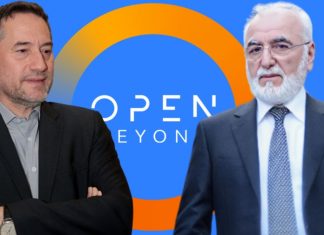 Τι σημαίνει η πώληση του OPEN στoν Δημήτρη Μάρη;