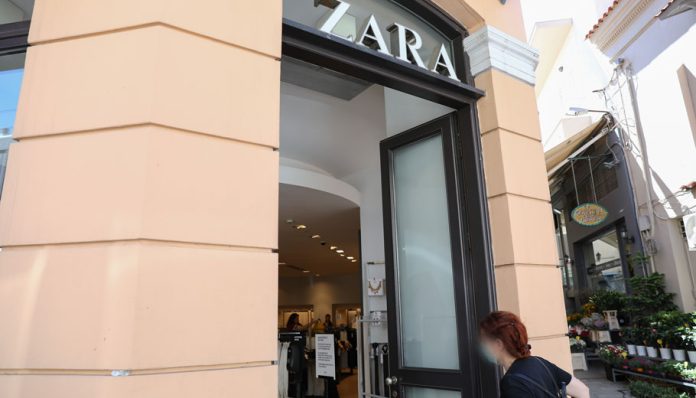 98.Zaras