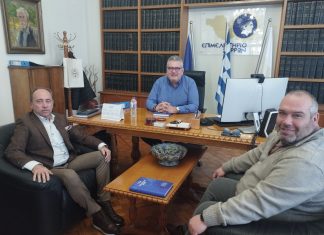 Εθιμοτυπική επίσκεψη του Προέδρου του Ε.Β.Ε Ροδόπης στο Επιμελητήριο Σερρών