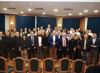 Το Επιμελητήριο Σερρών βράβευσε τα παιδιά μελών που εισήχθησαν στην Τριτοβάθμια Εκπαίδευση
